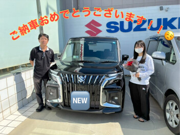 ご納車おめでとうございます！！